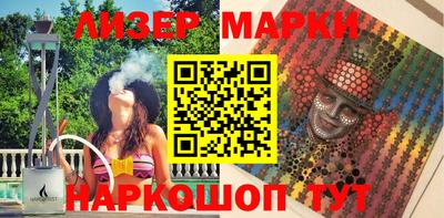кристаллы Абакан