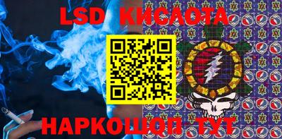 мефедрон VHQ Азнакаево