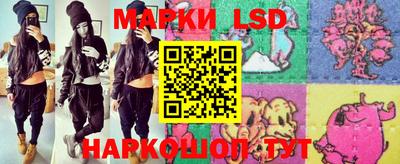 кристаллы Абакан