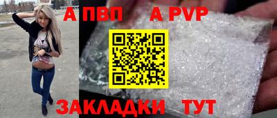 мефедрон VHQ Азнакаево