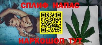 кристаллы Абакан