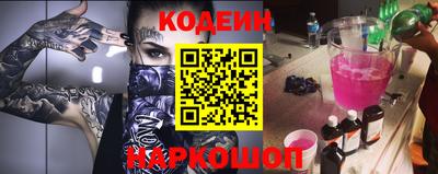 кристаллы Абакан
