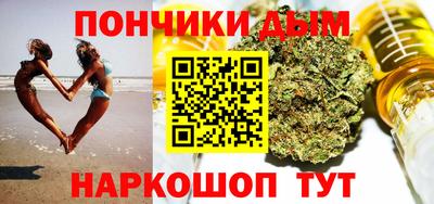 мефедрон VHQ Азнакаево