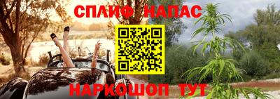 кристаллы Абакан