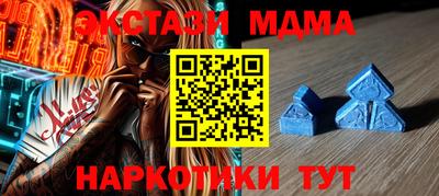 мефедрон VHQ Азнакаево