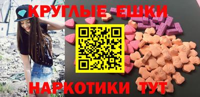 мефедрон VHQ Азнакаево