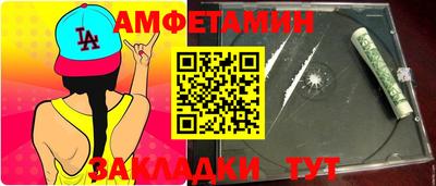 мефедрон VHQ Азнакаево